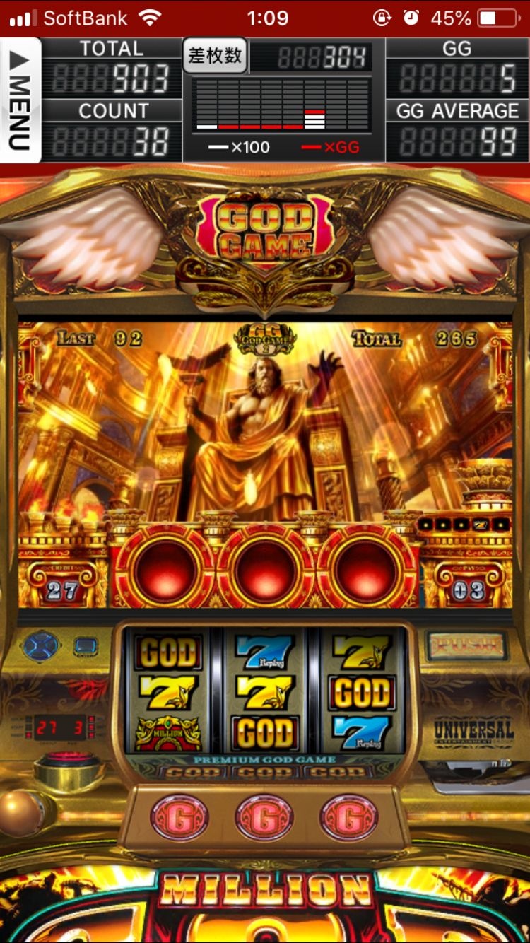 Fortune Slot 777 game